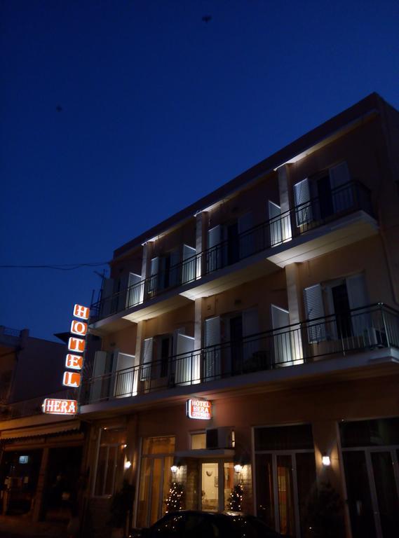 נאפפליו Hera Hotel מראה חיצוני תמונה